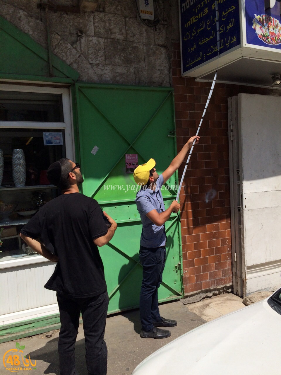 dra2eb ellud (2).jpg